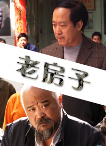 美国最惊艳的ppt大片